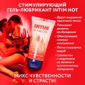 Стимулирующий гель-лубрикант Intim Hot - 60 гр. - Биоритм - купить с доставкой в Батайске
