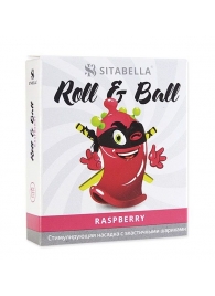 Стимулирующий презерватив-насадка Roll   Ball Raspberry - Sitabella - купить с доставкой в Батайске
