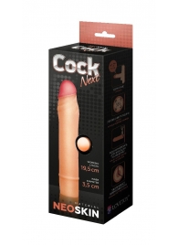 Телесная насадка-удлинитель из неоскин - 19,5 см. - LOVETOY (А-Полимер) - в Батайске купить с доставкой