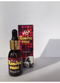 Капли для женщин Rendezvous - 30 мл. - Капиталпродукт - купить с доставкой в Батайске