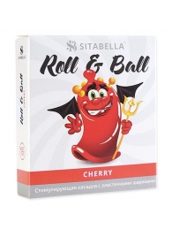 Стимулирующий презерватив-насадка Roll   Ball Cherry - Sitabella - купить с доставкой в Батайске