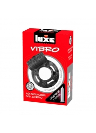 Чёрное эрекционное виброкольцо Luxe VIBRO  Африканский Эль Дьябло  + презерватив - Luxe - в Батайске купить с доставкой