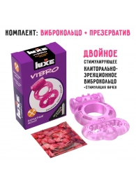 Розовое эрекционное виброкольцо Luxe VIBRO  Бархатный молот  + презерватив - Luxe - в Батайске купить с доставкой