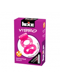 Розовое эрекционное виброкольцо Luxe VIBRO  Бархатный молот  + презерватив - Luxe - в Батайске купить с доставкой