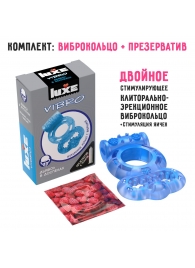 Голубое эрекционное виброкольцо Luxe VIBRO  Дьявол в доспехах  + презерватив - Luxe - в Батайске купить с доставкой