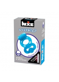 Голубое эрекционное виброкольцо Luxe VIBRO  Дьявол в доспехах  + презерватив - Luxe - в Батайске купить с доставкой