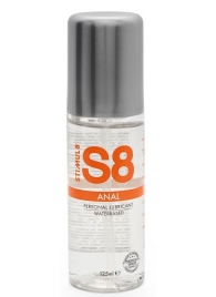 Анальная смазка на водной основе S8 Anal Lube - 125 мл. - Stimul8 - купить с доставкой в Батайске