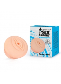 Телесная насадка-вагина на помпу - Sex Expert - в Батайске купить с доставкой