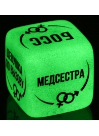 Неоновый кубик  Ролевые игры - Сима-Ленд - купить с доставкой в Батайске