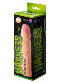 Телесная насадка на Harness с коннектором GREEN LINE - 18 см. - LOVETOY (А-Полимер) - купить с доставкой в Батайске