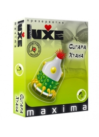Презерватив LUXE Maxima  Сигара Хуана  - 1 шт. - Luxe - купить с доставкой в Батайске