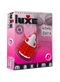 Презерватив LUXE Maxima  Конец света  - 1 шт. - Luxe - купить с доставкой в Батайске