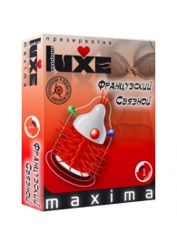Презерватив LUXE Maxima  Французский связной  - 1 шт. - Luxe - купить с доставкой в Батайске
