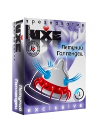 Презерватив LUXE Exclusive  Летучий Голландец  - 1 шт. - Luxe - купить с доставкой в Батайске