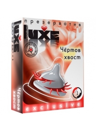 Презерватив LUXE  Exclusive  Чертов хвост  - 1 шт. - Luxe - купить с доставкой в Батайске