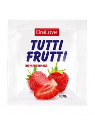 Пробник гель-смазки Tutti-frutti с земляничным вкусом - 4 гр. - Биоритм - купить с доставкой в Батайске