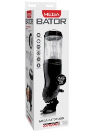 Прозрачный автоматический мастурбатор-анус Mega-Bator Ass - Pipedream - в Батайске купить с доставкой