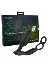 Черная анальная пробка NEXUS SIMUL8 Plug Edition с фиксацией на теле кольцами - Nexus Range - в Батайске купить с доставкой