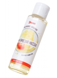 Масло для массажа «Романтический массаж» с ароматом клубники и шампанского - 50 мл. - ToyFa - купить с доставкой в Батайске