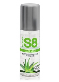 Лубрикант на водной основе S8 Aloe Vera Lube - 125 мл. - Stimul8 - купить с доставкой в Батайске