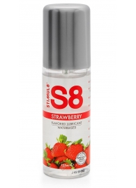 Смазка на водной основе S8 Flavored Lube со вкусом клубники - 125 мл. - Stimul8 - купить с доставкой в Батайске
