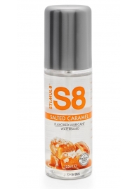 Смазка на водной основе S8 Flavored Lube со вкусом соленой карамели - 125 мл. - Stimul8 - купить с доставкой в Батайске