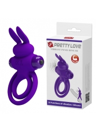 Фиолетовое эрекционное кольцо с вибростимуляцией клитора Vibrant Penis Ring III - Baile - в Батайске купить с доставкой