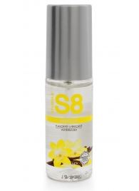 Лубрикант на водной основе S8 Flavored Lube со вкусом ванили - 50 мл. - Stimul8 - купить с доставкой в Батайске
