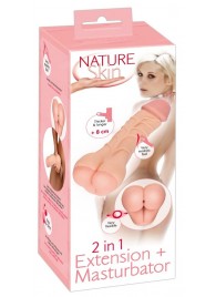 Телесная насадка-мастурбатор 2-in-1 Extension Masturbator - 21 см. - Orion - в Батайске купить с доставкой