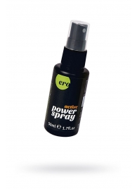 Стимулирующий спрей для мужчин Active Power Spray - 50 мл. - Ero - купить с доставкой в Батайске
