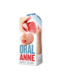 Телесный мастурбатор-ротик с язычком Oral Anne - Blush Novelties - в Батайске купить с доставкой