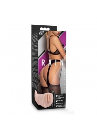 Телесный мастурбатор-вагина Rain - Blush Novelties - в Батайске купить с доставкой