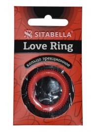 Эрекционное кольцо из киберкожи с пупырышками - Sitabella - в Батайске купить с доставкой