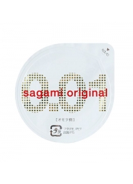 Супертонкий презерватив Sagami Original 0.01 - 1 шт. - Sagami - купить с доставкой в Батайске