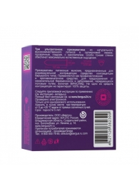 Презервативы Torex  Ультратонкие  - 3 шт. - Torex - купить с доставкой в Батайске