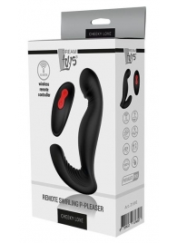 Черный вибромассажер простаты SWIRLING P-PLEASER - Dream Toys - в Батайске купить с доставкой