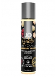Лубрикант с ароматом трюфелей из белого шоколада и малины JO GELATO WHITE CHOCOLATE RASPBERRY TRUFFLE - 30 мл. - System JO - купить с доставкой в Батайске