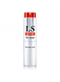 Спрей-стимулятор для мужчин Lovespray Active Man - 18 мл. - Биоритм - купить с доставкой в Батайске