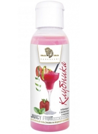 Интимный гель-смазка JUICY FRUIT с ароматом клубники - 50 мл. - БиоМед - купить с доставкой в Батайске