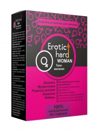 Кофейный напиток для женщин  Erotic hard WOMAN - Твои желания  - 100 гр. - Erotic Hard - купить с доставкой в Батайске