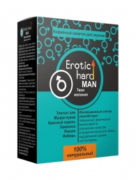 Кофейный напиток для мужчин  Erotic hard MAN - Твои желания  - 100 гр. - Erotic Hard - купить с доставкой в Батайске