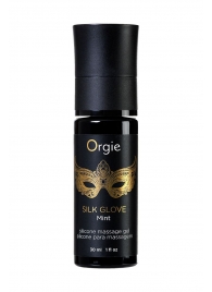 Набор для эротического массажа Orgie Pearl Lust Massage - ORGIE - купить с доставкой в Батайске