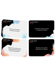 Секс-игра «Правда или вызов?» - Сима-Ленд - купить с доставкой в Батайске