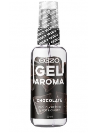 Интимный лубрикант EGZO AROMA с ароматом шоколада - 50 мл. - EGZO - купить с доставкой в Батайске