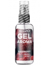 Интимный лубрикант EGZO AROMA с ароматом малины - 50 мл. - EGZO - купить с доставкой в Батайске