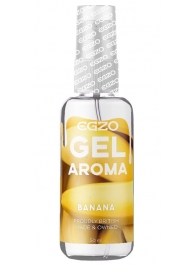 Интимный лубрикант EGZO AROMA с ароматом банана - 50 мл. - EGZO - купить с доставкой в Батайске