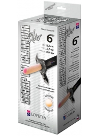 Пояс-трусики с насадкой Glamour Silver - 15,5 см. - LOVETOY (А-Полимер) - купить с доставкой в Батайске
