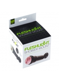 Крепление Fleshlight - Shower Mount - Fleshlight - в Батайске купить с доставкой