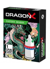 Презерватив  Sitabella Dragon EASTERN с усиками - Sitabella - купить с доставкой в Батайске