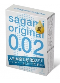 Ультратонкие презервативы Sagami Original 0.02 Extra Lub с увеличенным количеством смазки - 3 шт. - Sagami - купить с доставкой в Батайске